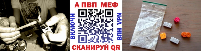 Alfa_PVP крисы CK  ОМГ ОМГ ТОР  Вологда 