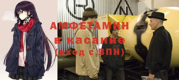 гашишное масло Алзамай