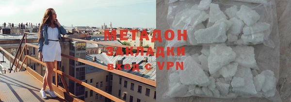 мяу мяу мука Алексин