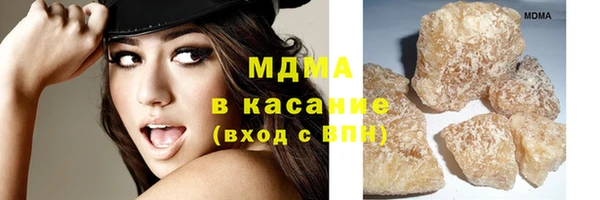 гашишное масло Алзамай