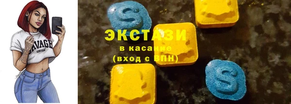 гашишное масло Алзамай