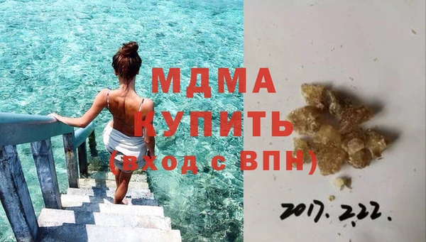 мяу мяу мука Алексин