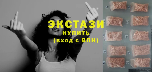 мяу мяу мука Алексин