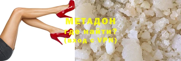 гашишное масло Алзамай