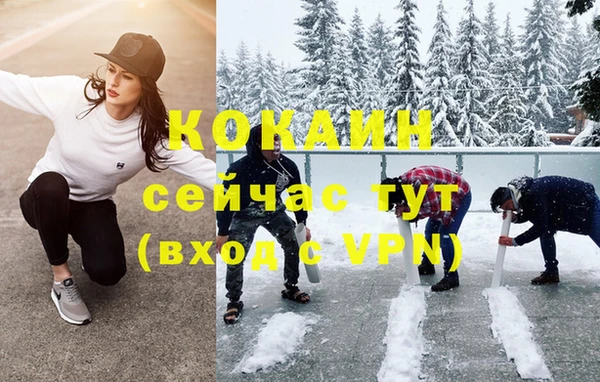 мяу мяу мука Алексин
