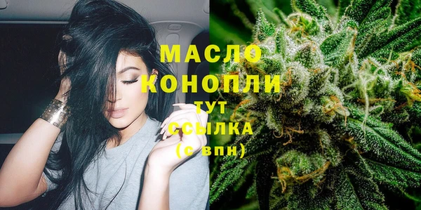 ПСИЛОЦИБИНОВЫЕ ГРИБЫ Алексеевка