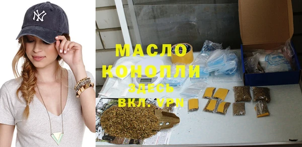 гашишное масло Алзамай