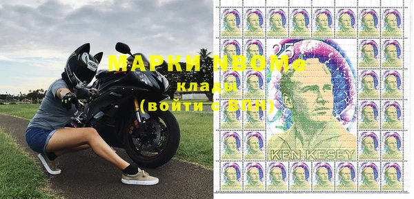 ПСИЛОЦИБИНОВЫЕ ГРИБЫ Алексеевка