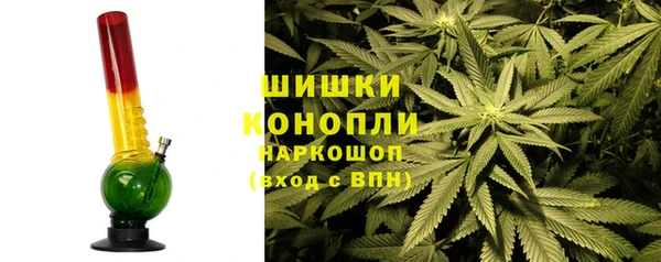 гашишное масло Алзамай