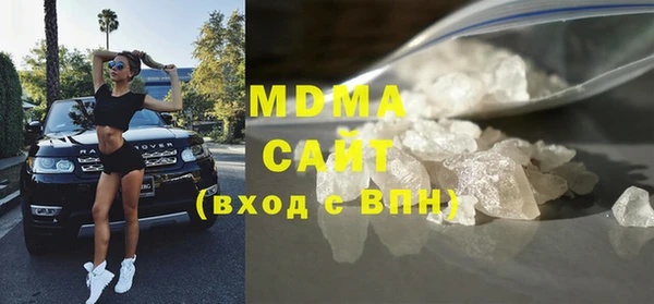 мяу мяу мука Алексин